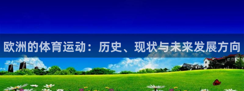 zoty中欧体育网址多少
